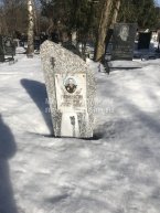Панков Алексей Алексеевич